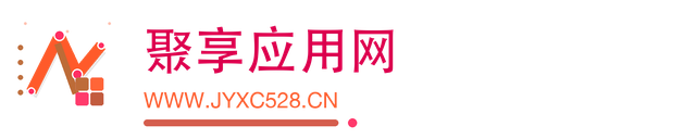 聚享应用网